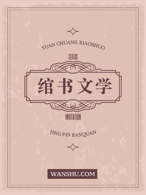 一别两宽,无我也欢