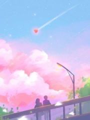 明月高悬不曾照我