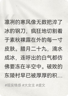 熬过苦难定见艳阳高照