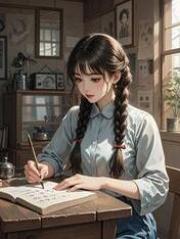 八零年代,寡妇不当恋爱脑秦妙裴安易全本小说免费阅读大结局